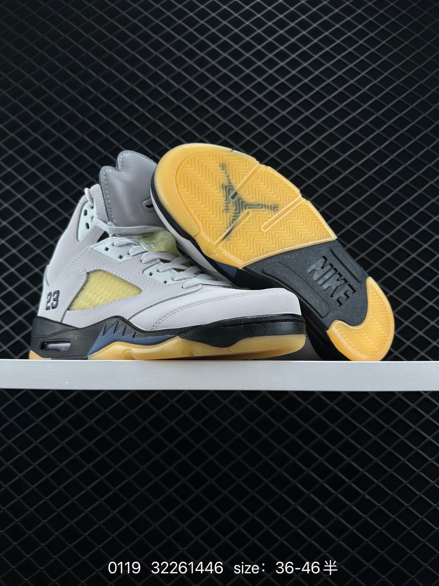 A Ma Maniere x Air Jordan 5 Retro ”Photon Dust“ AJ5